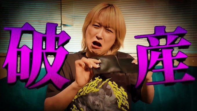 cho5_____'s tweet photo. お金ないのに課金をしてしまった為今これ https://t.co/fOPGOSjt8v