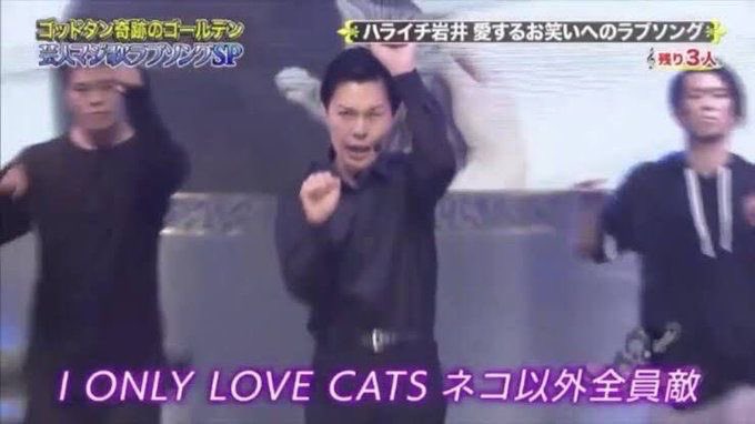 nyan2s7's tweet photo. @shuhachiramen まさにこれ https://t.co/v8Js41TDdc