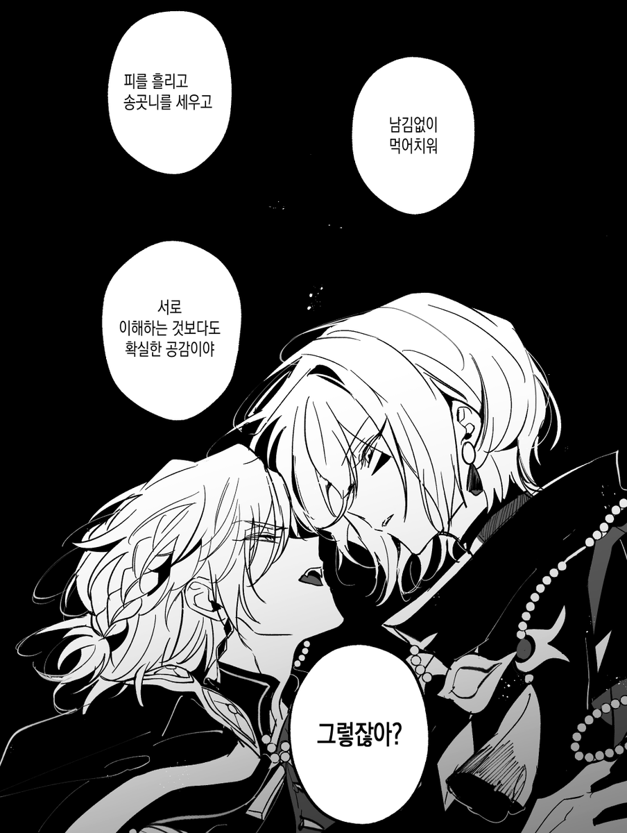 eichi_turnR's tweet photo. https://t.co/TuCJZCUNe8