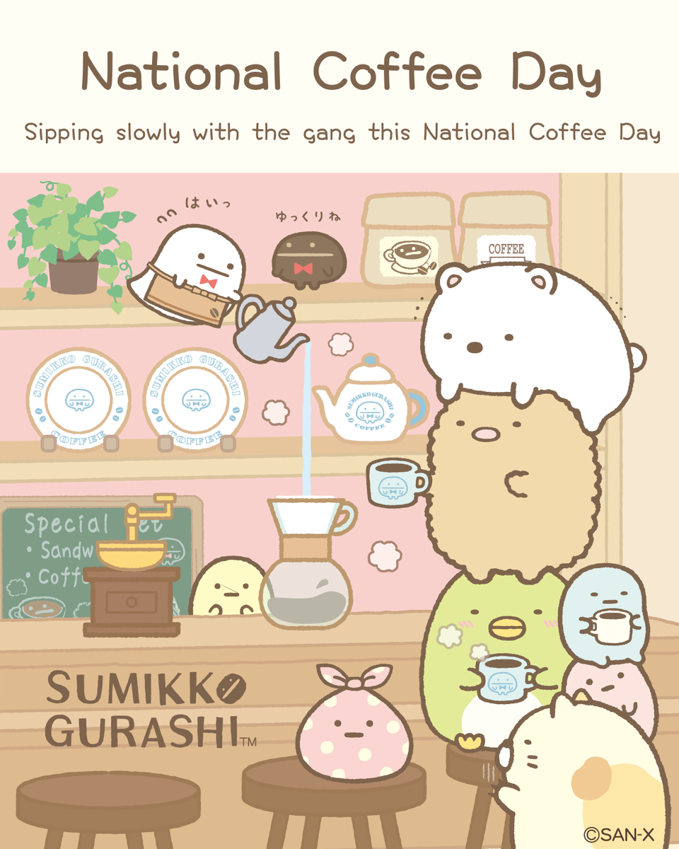 Sumikko_global's tweet photo. National Coffee Day!
Sipping slowly with the gang this National Coffee Day! ☕
#sumikkogurashi #sanx #sanxoriginal #sumikkogurashiglobal #nationalcoffeeday https://t.co/L5dUkhFNyR
