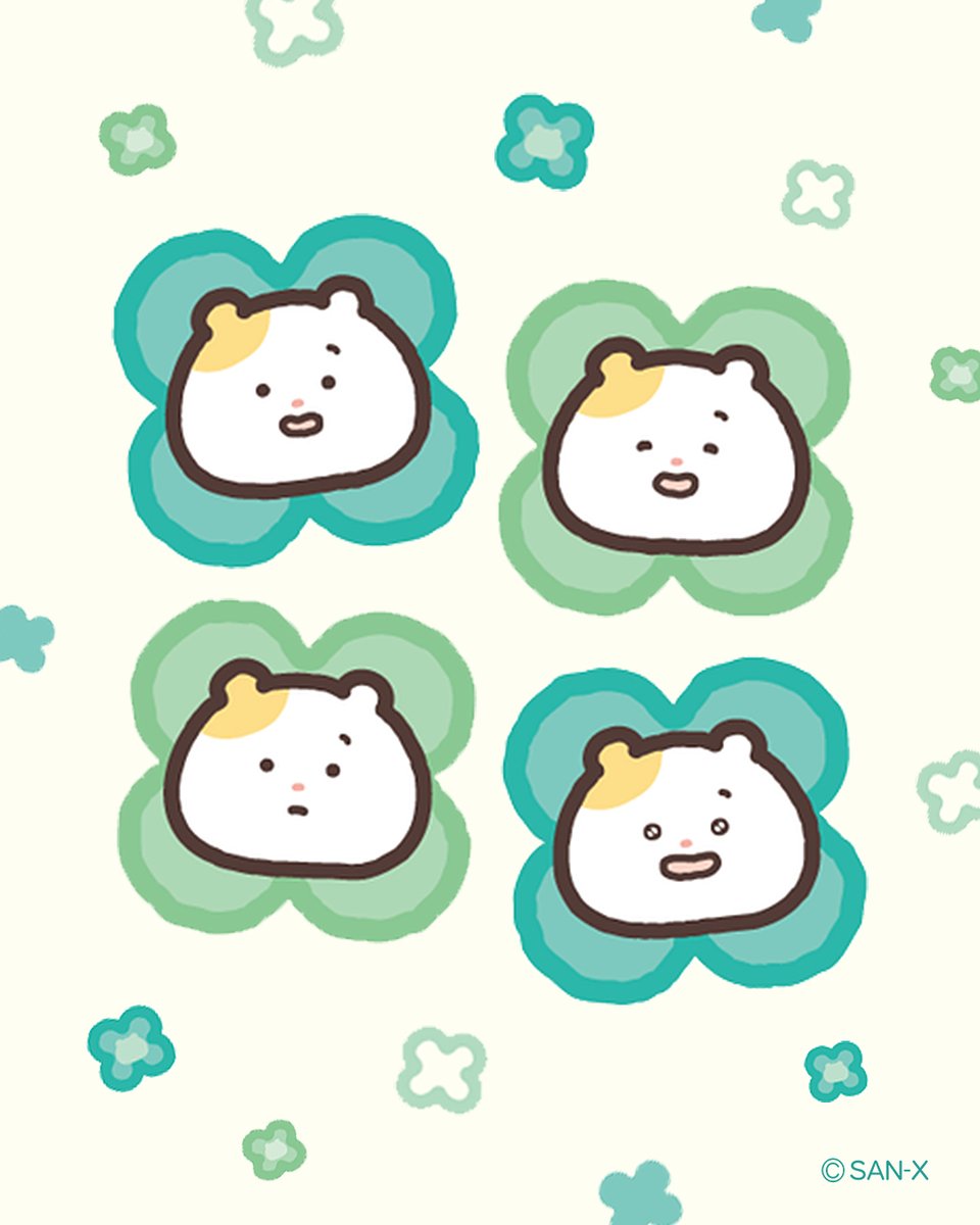 sanx_global's tweet photo. ♪🍀🐹🍀🐹🍀♪
#sanx #sanxoriginal #hamuchima #fourleafclover #hamsters https://t.co/ntaT4BPHpn