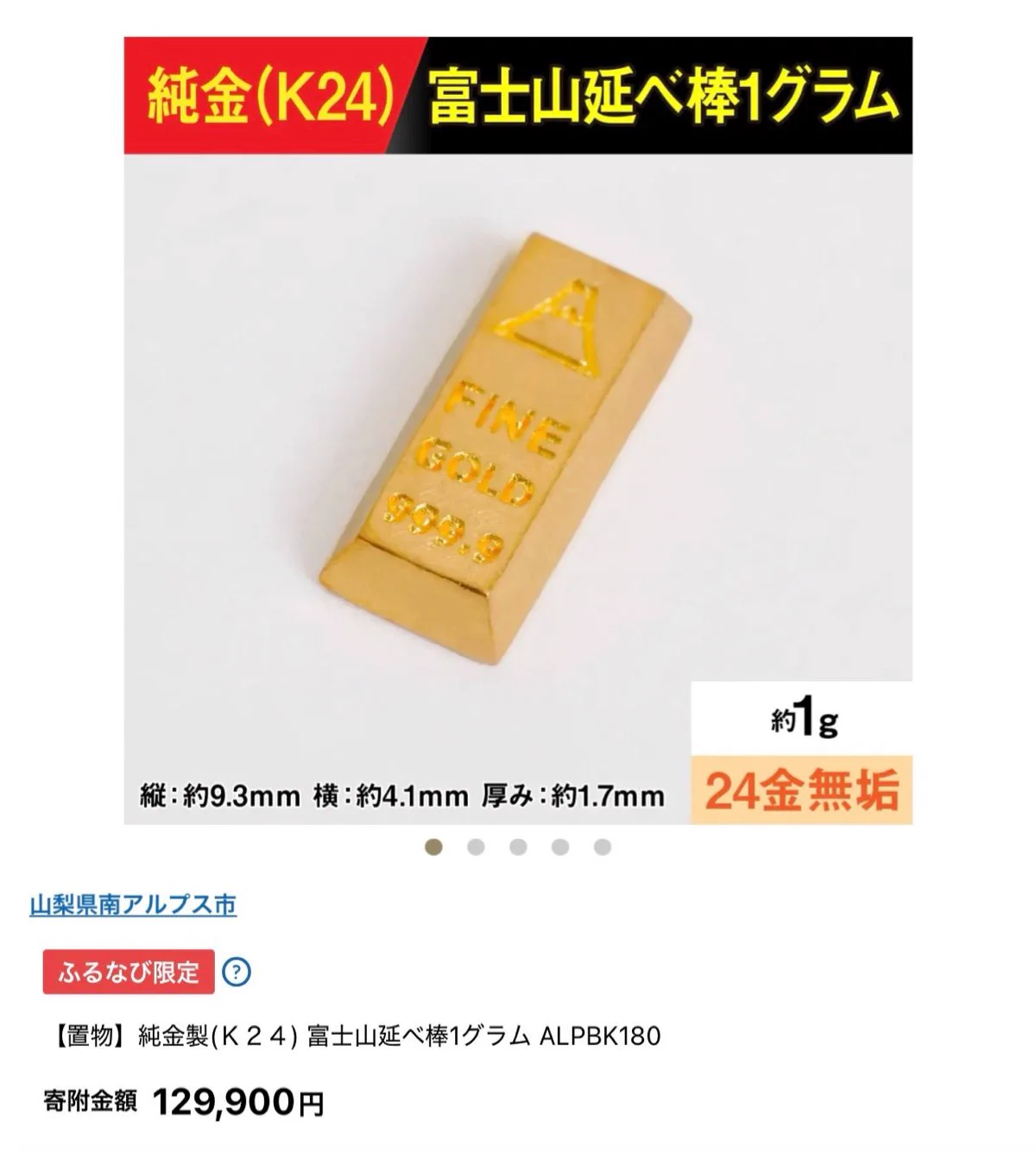 MURA（むら）🐑【お得情報×新NISA】 on X: 