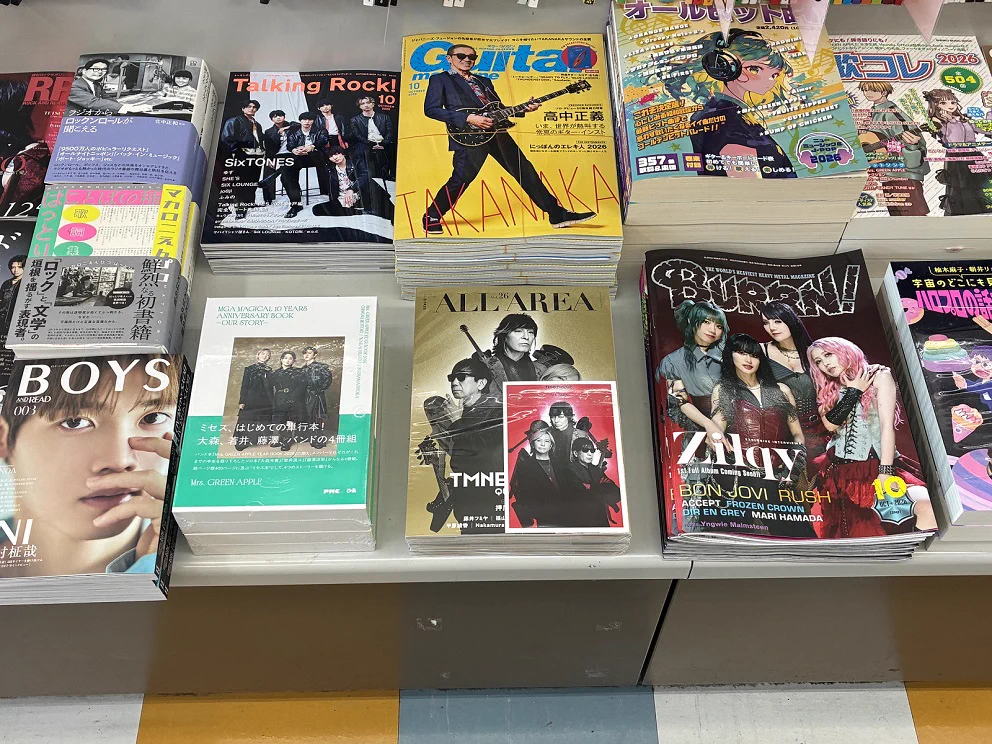 宮脇書店特典 宮脇書店 on X: 