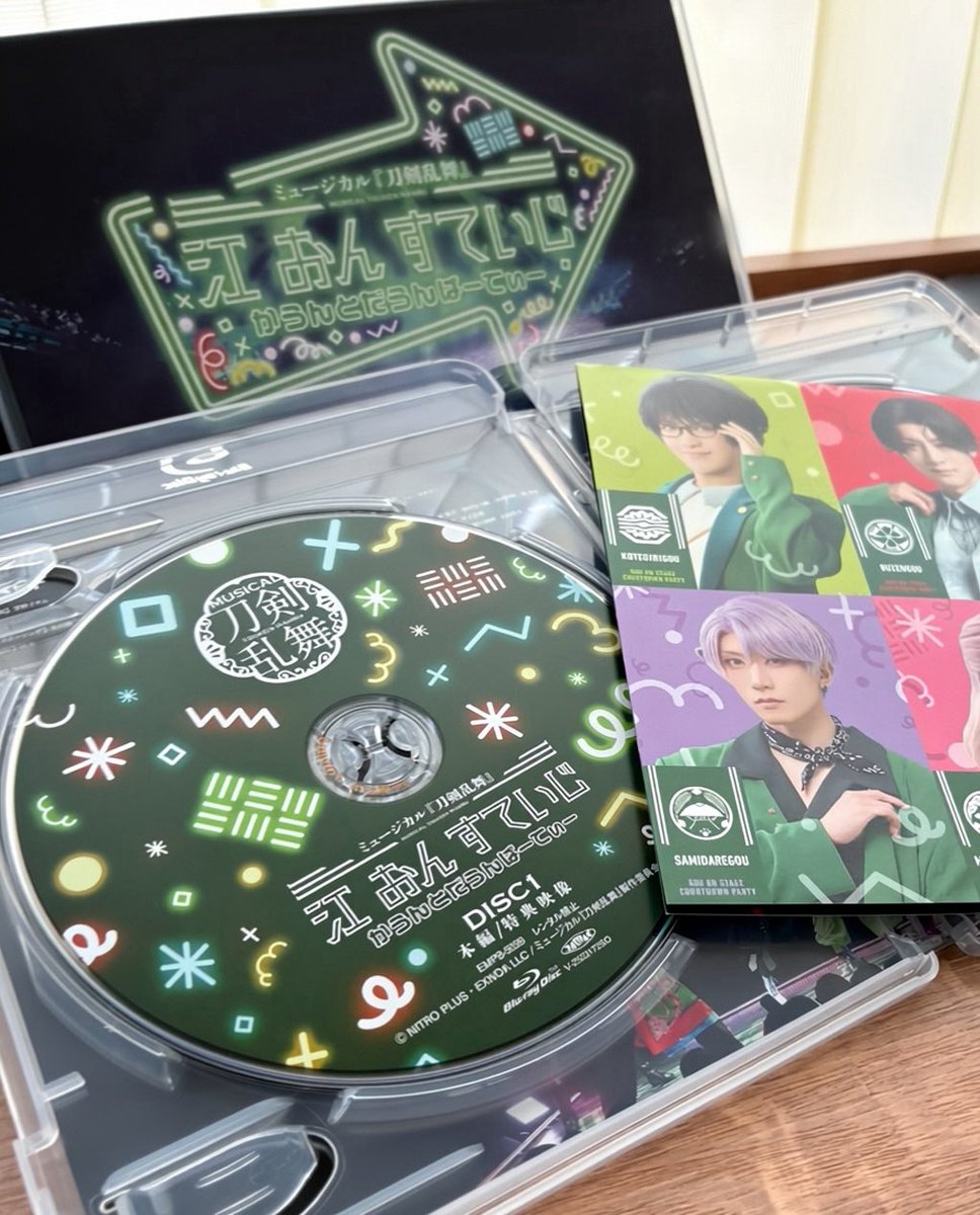musical_touken's tweet photo. 【本日発売💐】
Blu-ray&DVD 
ミュージカル『刀剣乱舞』 江 おん すていじ かうんとだうんぱーてぃー

2026年の幕開けを飾ったシリーズ初のカウントダウンイベントを収録!!

▼商品詳細はこちら
https://t.co/qb9zmhBXlM

さらに、昨日9/29(火)より全国5店舗のタワーレコードにて、
ミュージカル『刀剣乱舞』×タワーレコード「江 おん すていじ すとあ」を開催中！

▼詳細はこちら
https://t.co/f0vcwgv8IR