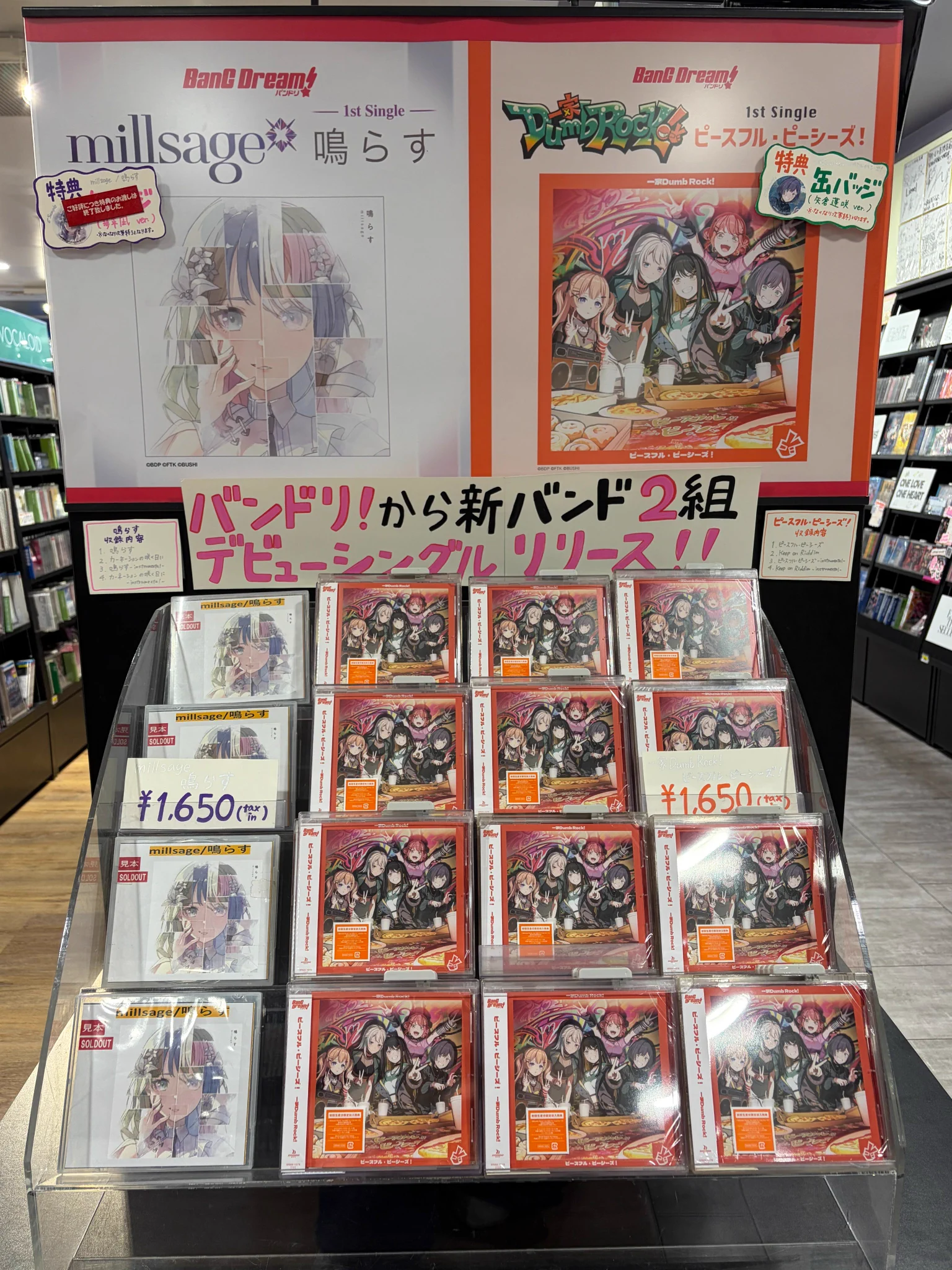 タワーレコード渋谷店 on X: 