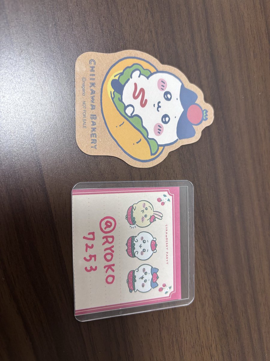 RYOKO7253's tweet photo. ちいかわベーカリー　ノベルティ交換

譲→画像

求→同種ちいかわ https://t.co/zgMeiPmpcj
