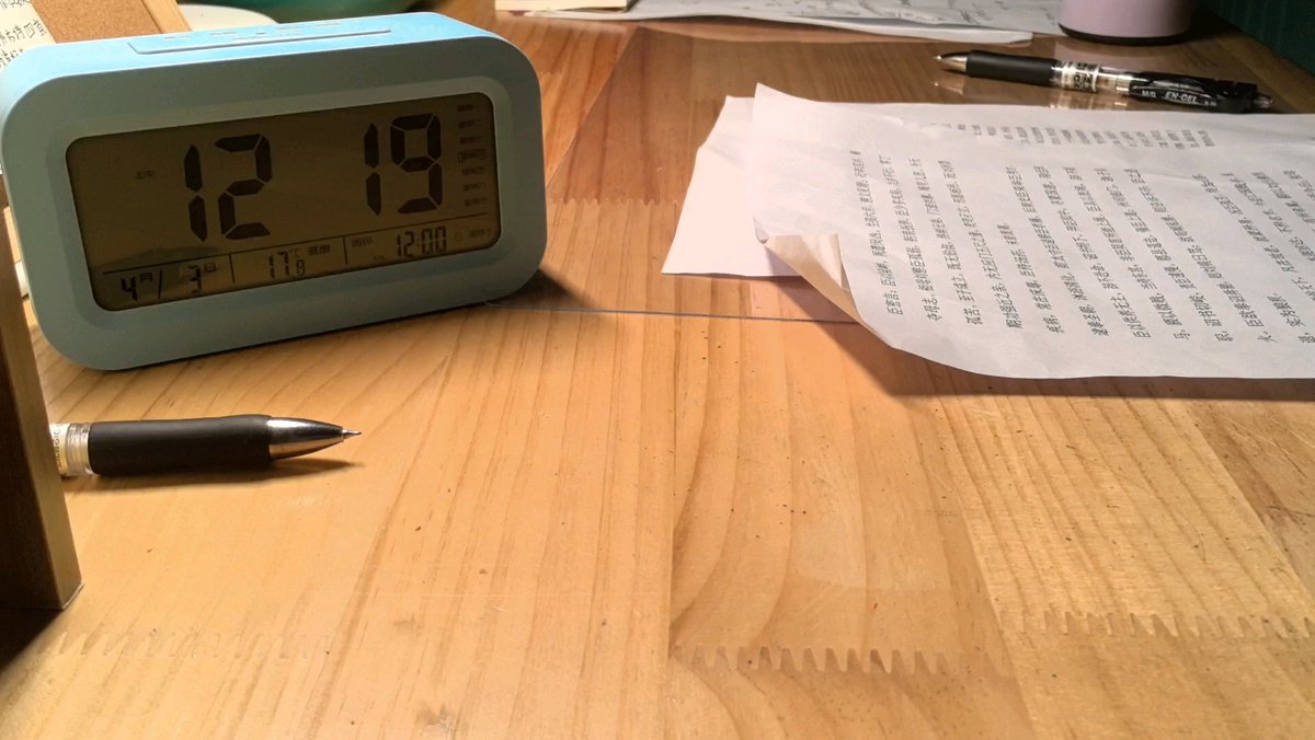 royriver599189's tweet photo. Consistent small steps beat huge bursts of effort when learning a new skill. Spend 15 mins daily practicing, and watch your progress stack up over time. #SkillGrowth #LearningTips， https://t.co/cGTnI8wMP2