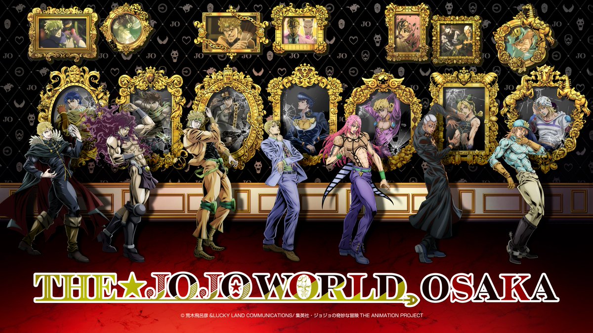 THE_JOJO_WORLD's tweet photo. ━━━━━━━━━━━━━━━━
  　THE★JOJO WORLD OSAKA 
               2026/12/4 OPEN 
━━━━━━━━━━━━━━━━

東京と大阪、それぞれのビジュアルを公開ッ！

https://t.co/YSf25Id33V

#THEJOJOWORLD #jojo_anime https://t.co/AWuHf1FfS9