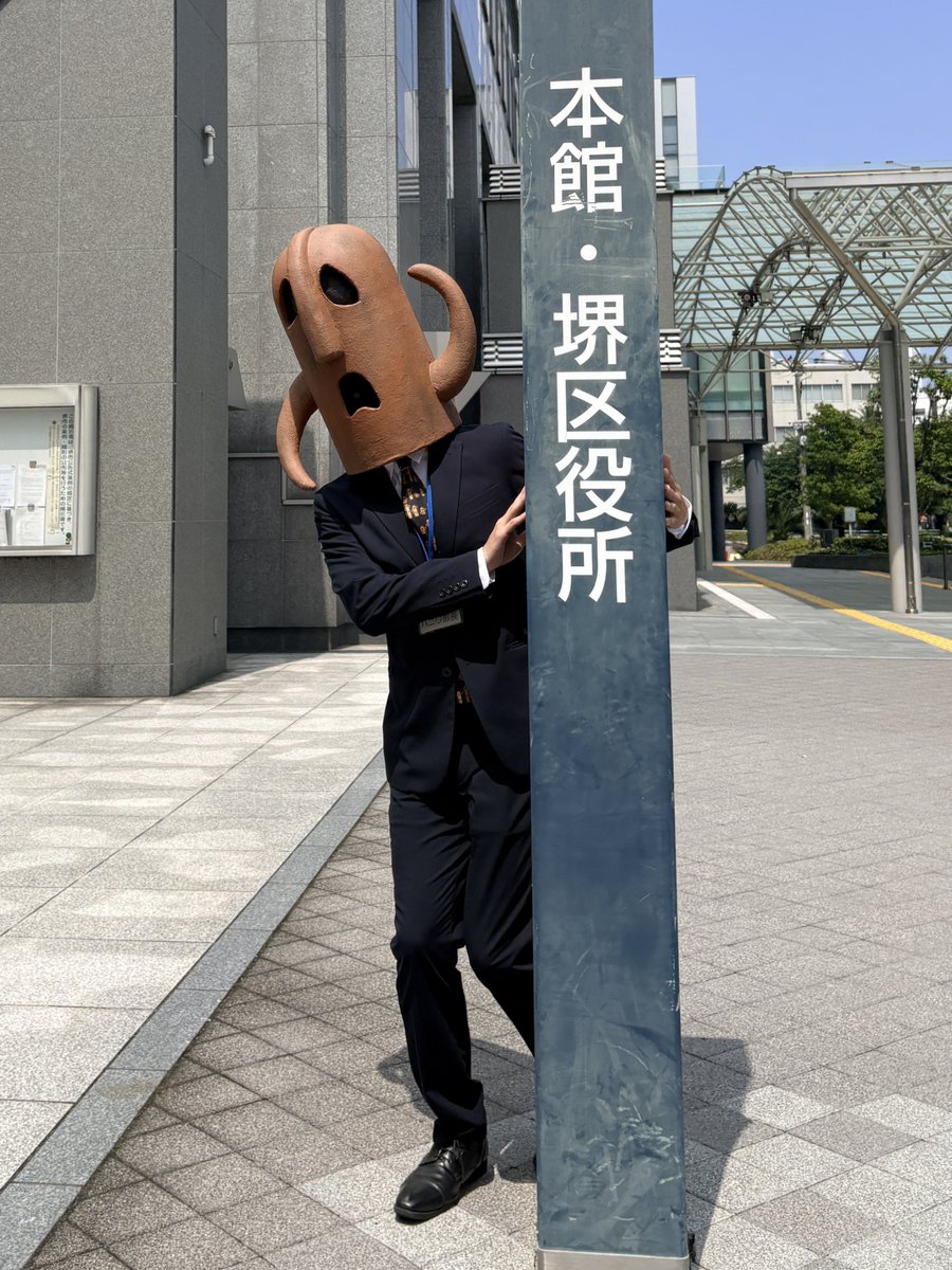 haniwabu's tweet photo. おはようございます。
今日から10月です。
張り切っております！

#10月もワクワク土器土器しますように https://t.co/LPGB0RuFgE