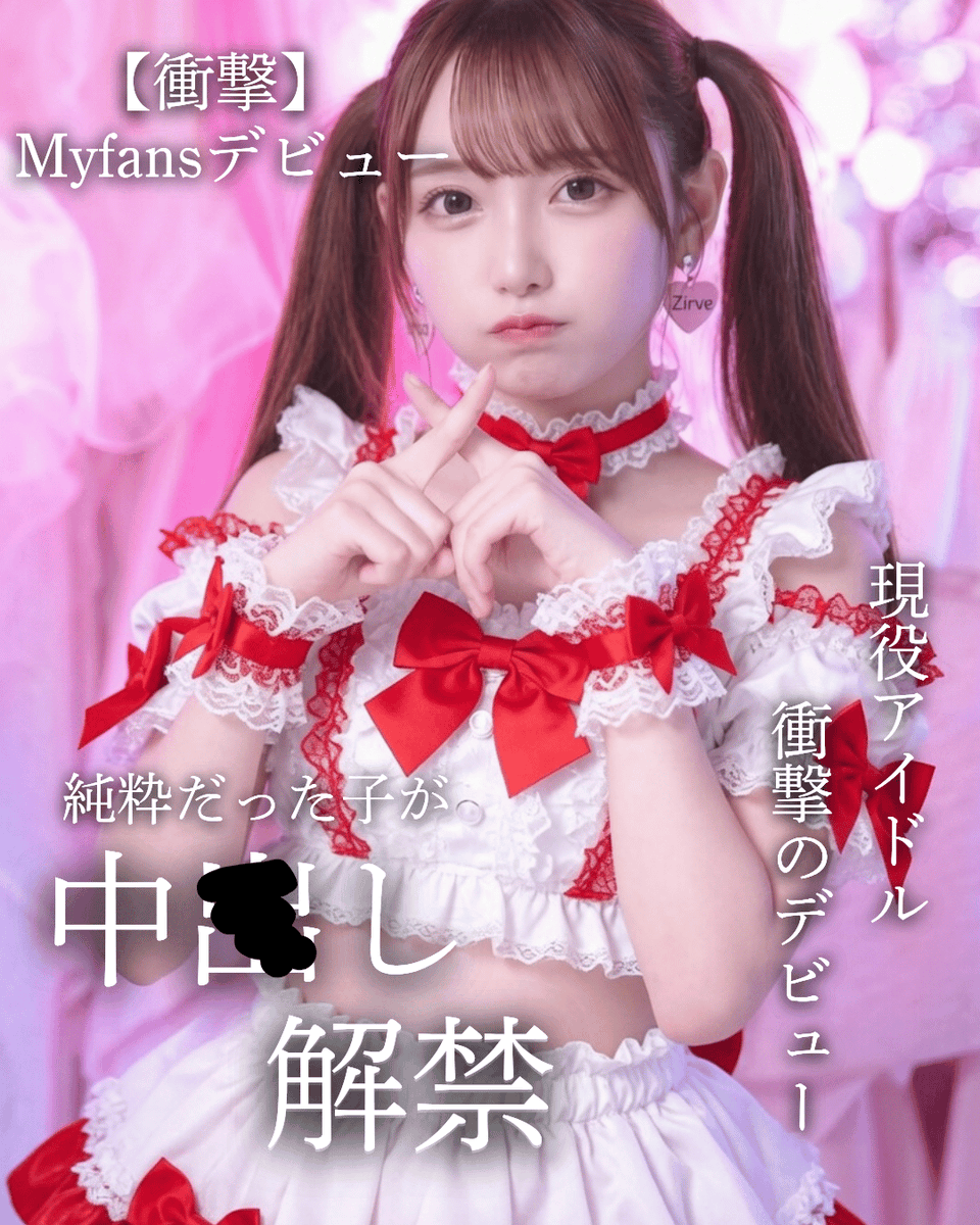 サムネイル画像2