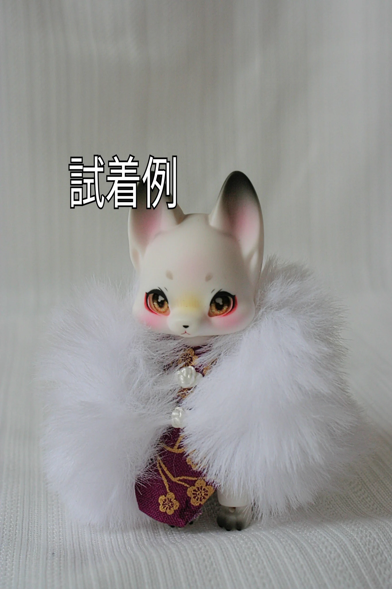 みえ on X: 