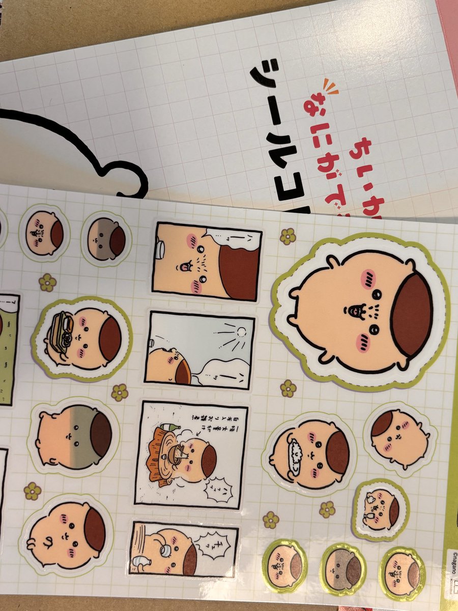 isi_mesi's tweet photo. 【交換】ちいかわ なにがでるかな？ シールコレクション

譲: くりまんじゅう
求: シークレット、古本屋

郵送希望
お気軽に声がけください https://t.co/OKaFInFzXp