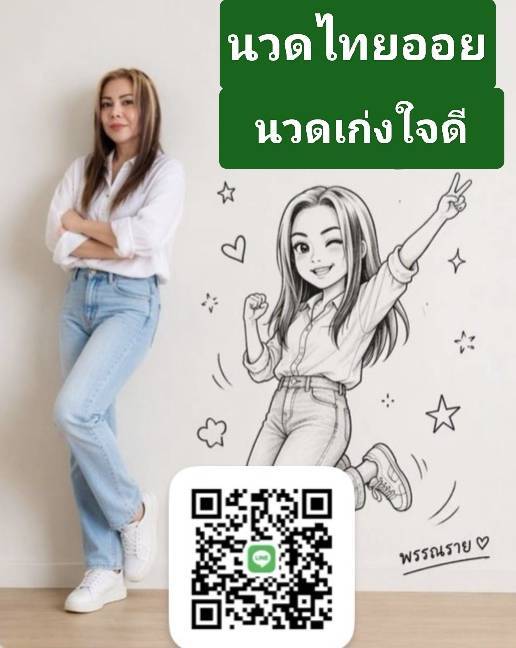 ShuDenhambk's tweet photo. ว่างจ้า😁😁
ไม่เชื่อก็ต้องเชื่อ! ลองเองแล้วถึงรู้ว่าทำไมบล็อกเกอร์เกาหลีโหวตให้เป็นที่ 1 🏆 3 ครีมกันแดดเนื้อซูเฟล่ 😁 ตัวนี้คือที่สุด! นุ่ม ละมุน เบาสบายผิวนะคะ ❤️❤️

#นวดหาดใหญ่
#หาดใหญ่
#หาดใหญ่ในเมือง https://t.co/KOD1M76PO1