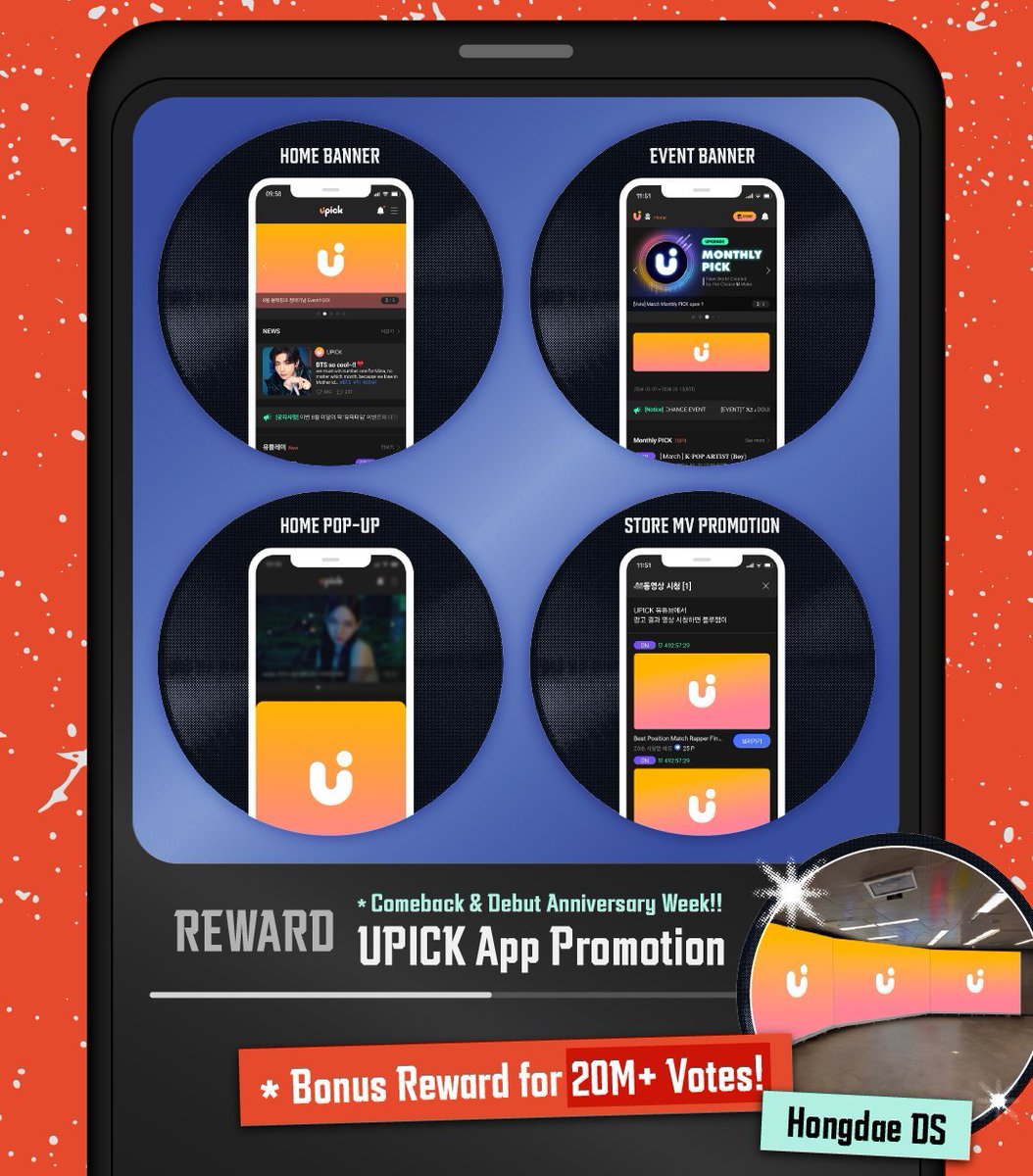 FLAREUvoting's tweet photo. [📢] COMEBACK ANNIVERSARY IDOL

U'REs! FLARE U won the Comeback Anniversary Idol on UPICK for the second time. 🥳

This time, they will be receiving the UPICK Promotional Package, which includes:
ㄴ Home Popup + Home Main Banner + Event Banner + Store Ad Promotion

Thank you so much to everyone who participated and helped FLARE U win this voting once again! 

We’re excited to see FLARE U featured through these promotional benefits, and we hope this will help bring even more attention to them during their comeback season. 

Let’s look forward to seeing FLARE U on UPICK again! 🥹

#플레어유 #FLAREU #최립우 #CHUEILIYU #강우진 #KANGWOOJIN