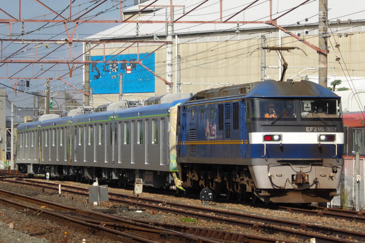 Rail_Channel's tweet photo. 2026.9.30  #近車 より #81555F 出荷(牽引はEF210-357[新])。2026年度増備1本目。80000系統では10本目になります

#80050型 #野田線 #アーバンパークライン
#207系 #学研都市線 https://t.co/hjKZZO9tjb