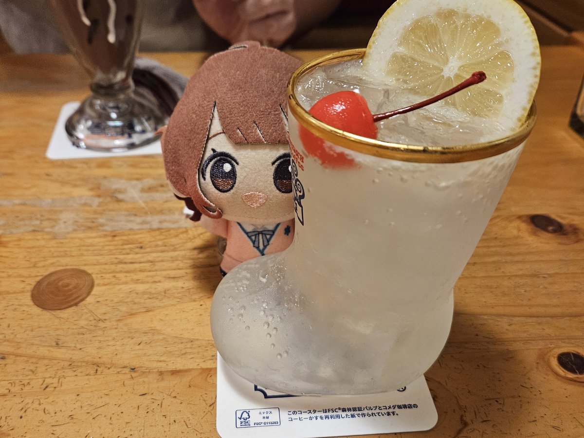Sup3R_ambuLanCe's tweet photo. #初星学園ぬいぬい部 https://t.co/tIFogQx3j1