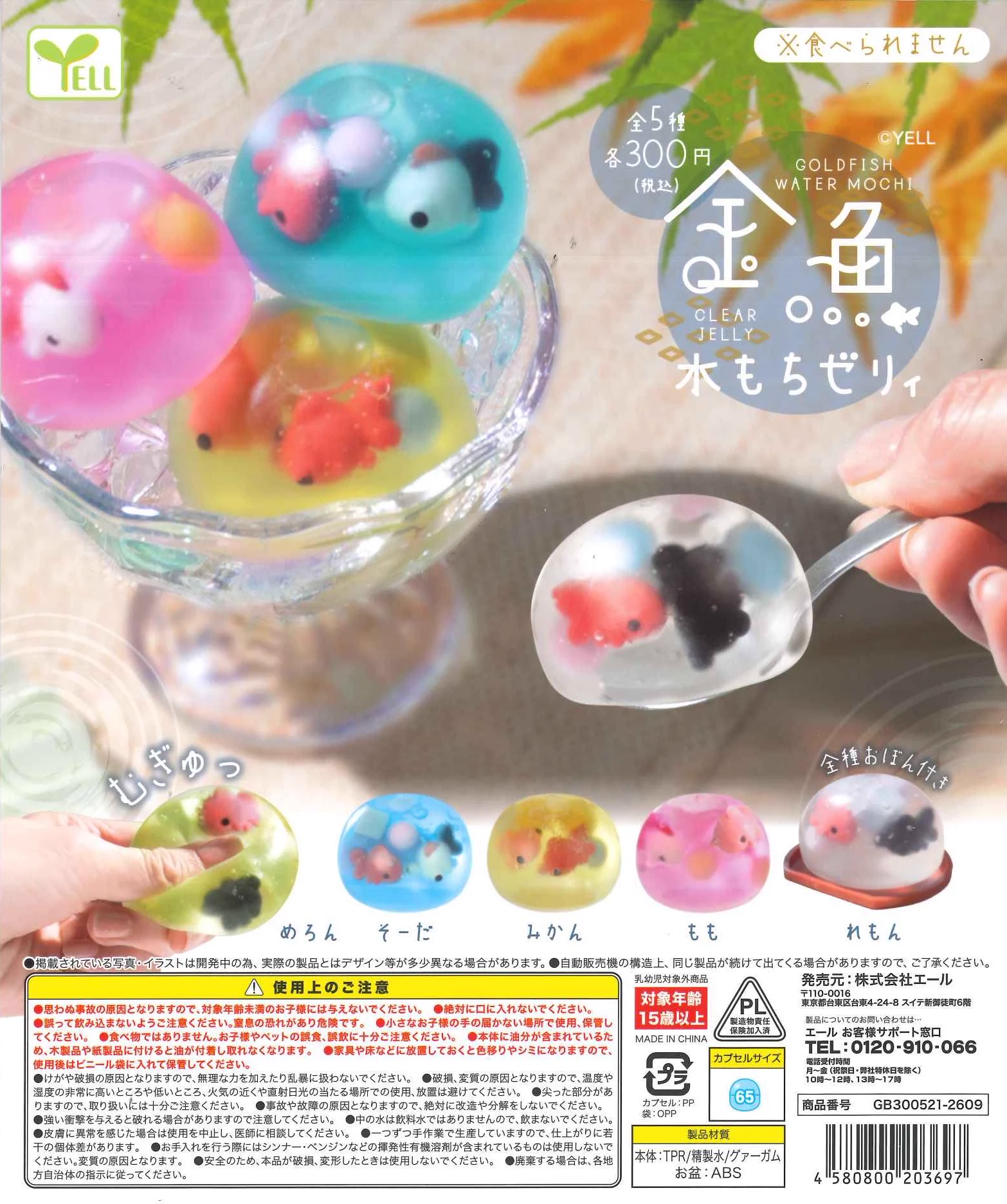 C-pla 川崎ルフロン店 【公式】 on X: 
