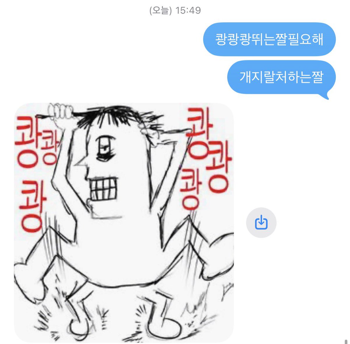 bbozzanng's tweet photo. https://t.co/GD5MB97UWG