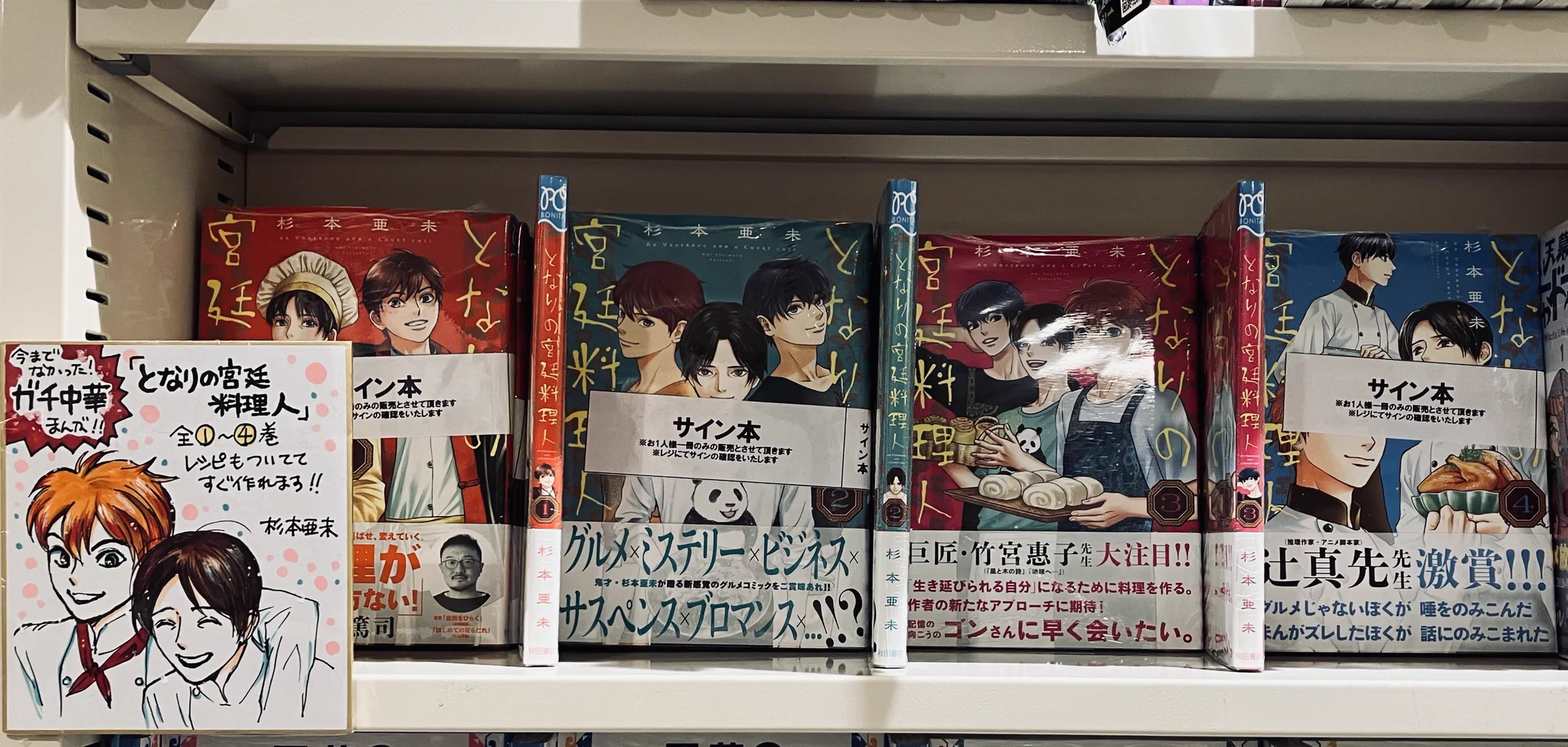 よこ on X: 