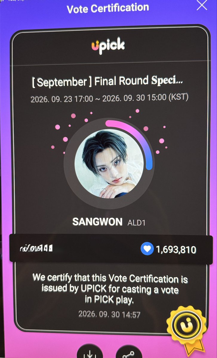 Jaswonz's tweet photo. 🎸🎸OMG! We did it!!Tysm to all who voted. This is a precious win for our Sangwon🫶🏻🥀 3rd Badge n 5 Ads won🔥

Please follow guidelines n submit your design ads. Plz Include sw All Rounder Talents n his Center n FOTG position. 

Every Jam was precious 🤸🏽‍♀️🩷🥀🥀🥀 https://t.co/64Ikgques8