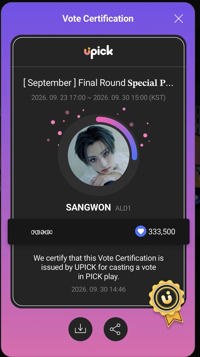 Jaswonz's tweet photo. 🎸🎸OMG! We did it!!Tysm to all who voted. This is a precious win for our Sangwon🫶🏻🥀 3rd Badge n 5 Ads won🔥

Please follow guidelines n submit your design ads. Plz Include sw All Rounder Talents n his Center n FOTG position. 

Every Jam was precious 🤸🏽‍♀️🩷🥀🥀🥀 https://t.co/64Ikgques8
