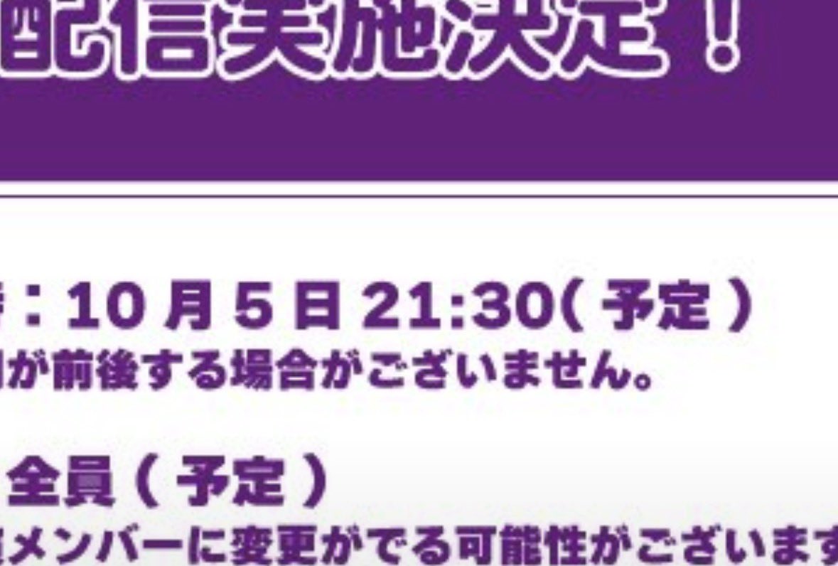 sa25_masa's tweet photo. ほんまにこれおもろすぎる一生着いていくから🙂‍↕️ https://t.co/T7PVsP6GV9