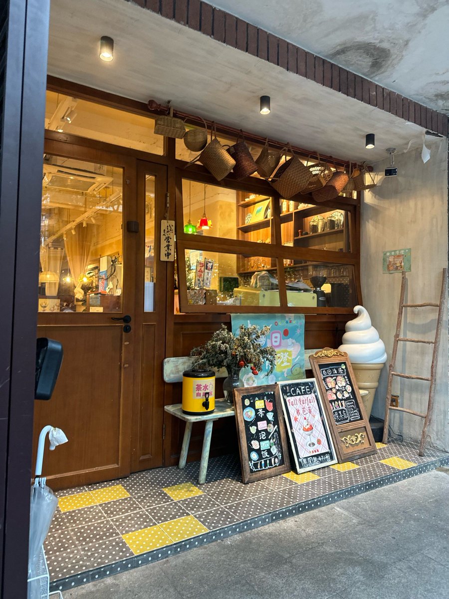 StDTIPMHI7irHgK's tweet photo. Check out this cozy spot at 米医厝, where every corner radiates warmth and small joys! https://t.co/TtVYTiRXVe