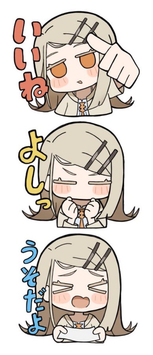 tsuneniarazu's tweet photo. #今月描いた絵を晒そう https://t.co/SFvPYUtGXQ