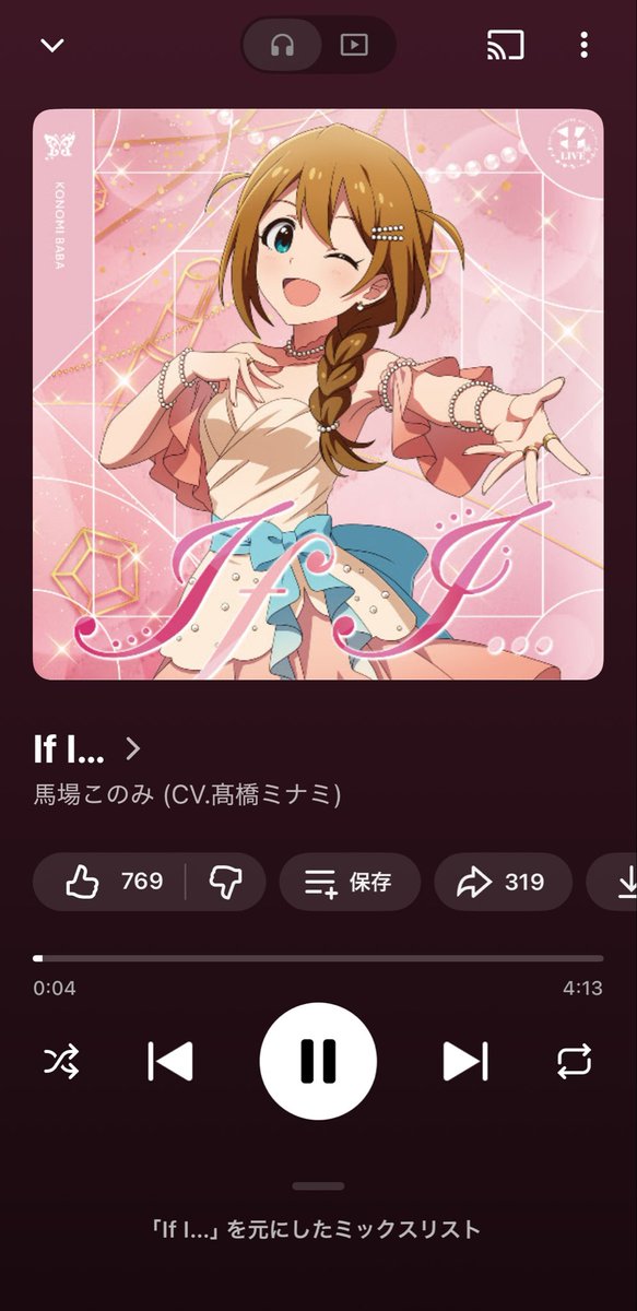 pwpr2128's tweet photo. https://t.co/EGMhkcvyeF