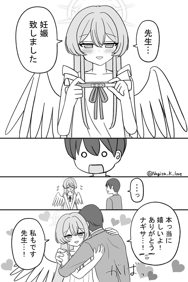 Nagisa_K_love's tweet photo. 今月は5枚描きました！
来月もたくさん描けますように✨

#今月描いた絵を晒そう https://t.co/996geiyHzg