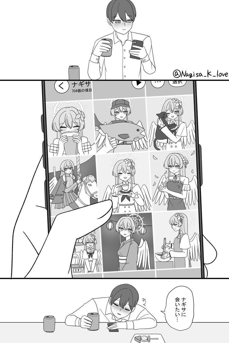 Nagisa_K_love's tweet photo. 今月は5枚描きました！
来月もたくさん描けますように✨

#今月描いた絵を晒そう https://t.co/996geiyHzg