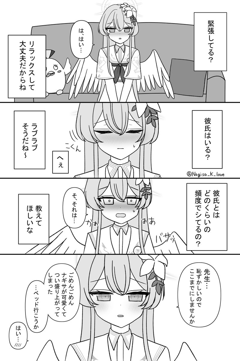 Nagisa_K_love's tweet photo. 今月は5枚描きました！
来月もたくさん描けますように✨

#今月描いた絵を晒そう https://t.co/996geiyHzg