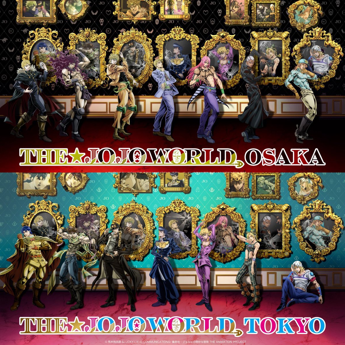 k42wKKihKBGTvXv's tweet photo. ビジュアル公開！！！！

THE★JOJO WORLD OSAKA 
               2026/12/4 OPEN 

東京と大阪のそれぞれのビジュアルを公開が公開されました！

https://t.co/PQ13PvlwhR https://t.co/s30xeKRMXM