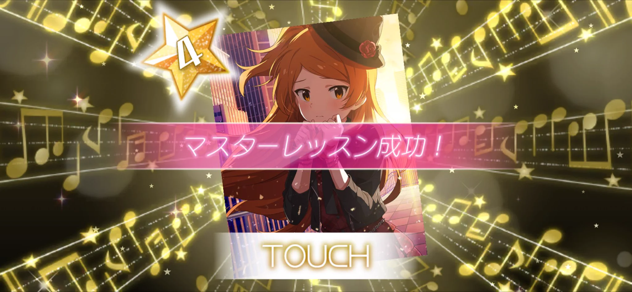 りいち on X: 
