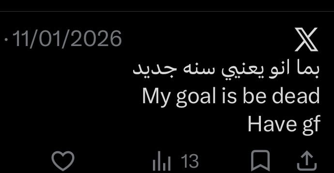 Jinxbea's tweet photo. حتنتهي السنه وانا لسع مالقيت gf وييكيكيكيك علي https://t.co/Ielf7XaW2b