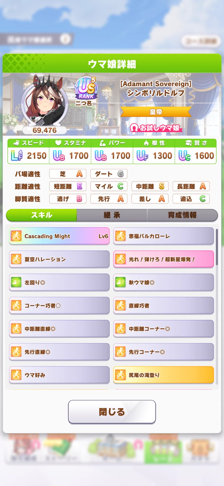 MMM37 on X: 