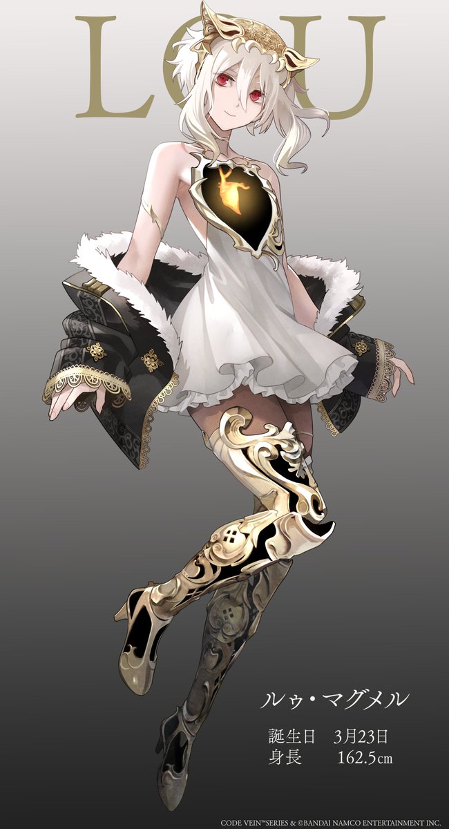 CODE_VEIN's tweet photo. 📣公式ポータルサイト公開
記念イラストを投稿！

◆CODE VEINIIより
ルゥ・マグメル (CV: #石見舞菜香)

「今の私たちは、心臓を共有した存在…
二人で一つの命です」

▼サイトではボイスも視聴可能🎧
https://t.co/xmxai1YmsT

#CODEVEIN2 #コードヴェイン2 https://t.co/GBR3CG6jBW