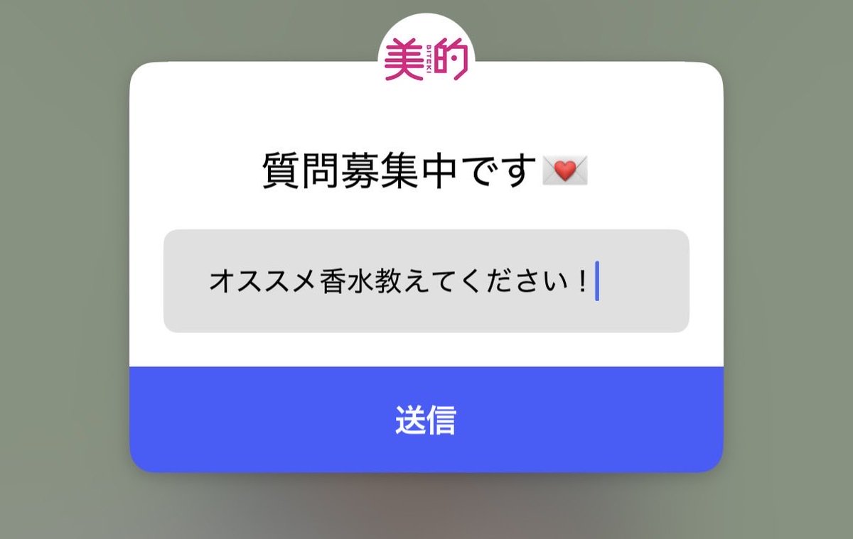 kt3_kmr's tweet photo. 夢が叶いました🦄💭💗
 #美ケイちゃん
 #美的
 #木村慧人 くん https://t.co/rqpHxne35s