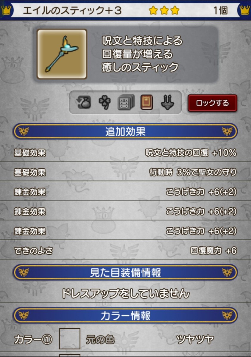 hamacchiGAME's tweet photo. 忘れた頃にやってくる光る白箱。
こちらをご覧ください。

撲殺用になります。 https://t.co/6rmKB4LF1y