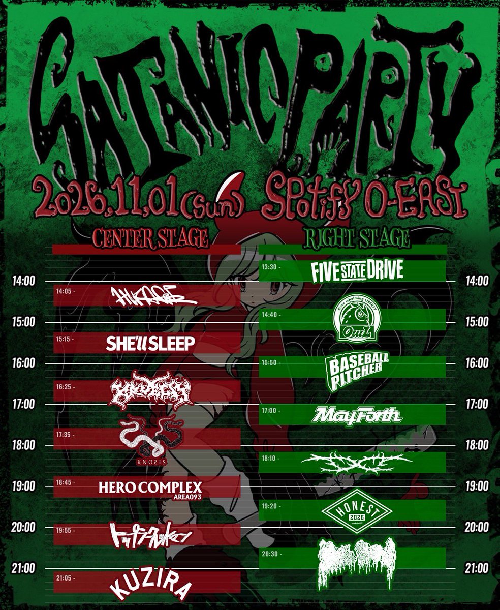 hikage_sapporo's tweet photo. 🔥タイムテーブル解禁🔥

2026/11/1(日)渋谷 Spotify O-EAST 
PIZZA OF DEATH Pre.
SATANIC PARTY

HIKAGEはCENTER STAGE 
トップバッター14:05-の出演となります！

🎫:チケット一般発売中！
ぴあ：https://t.co/JWq6byfHim
ローソン：https://t.co/lPFaDZvBS2 
e+：https://t.co/kR1w6hv0NX https://t.co/ONFWYKjaWd