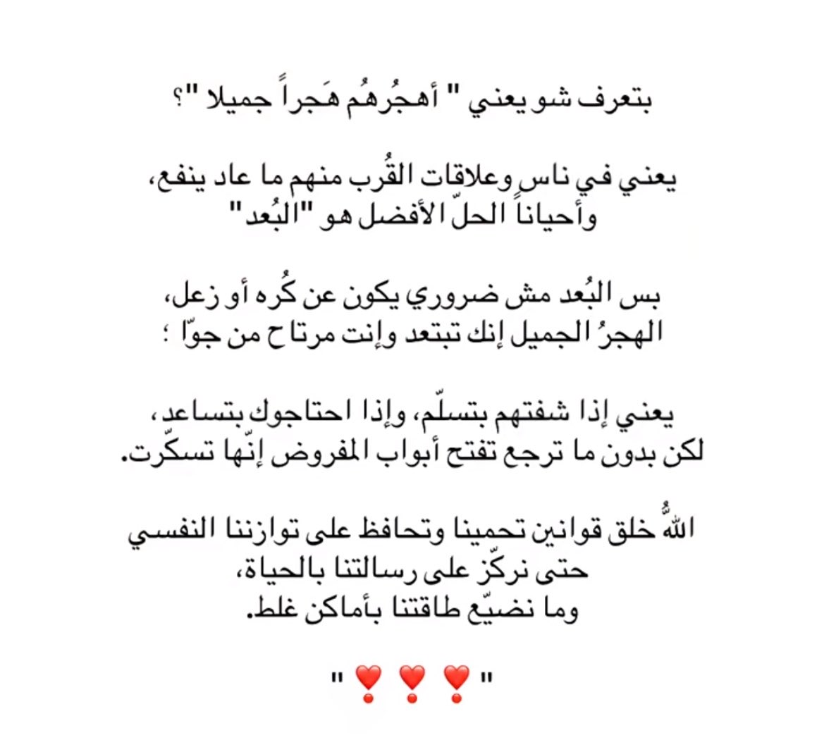 dm_18_ tweet picture