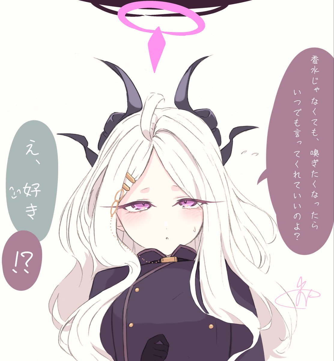 Eevee_chan___ tweet picture