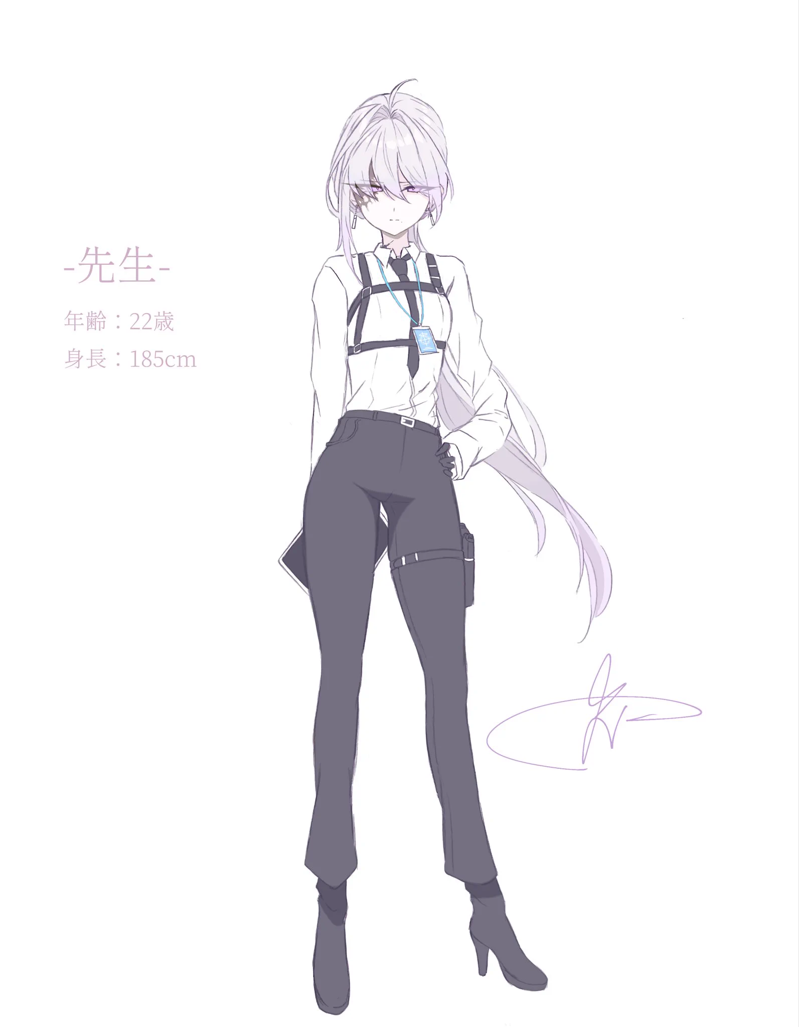 しっぽ on X: 