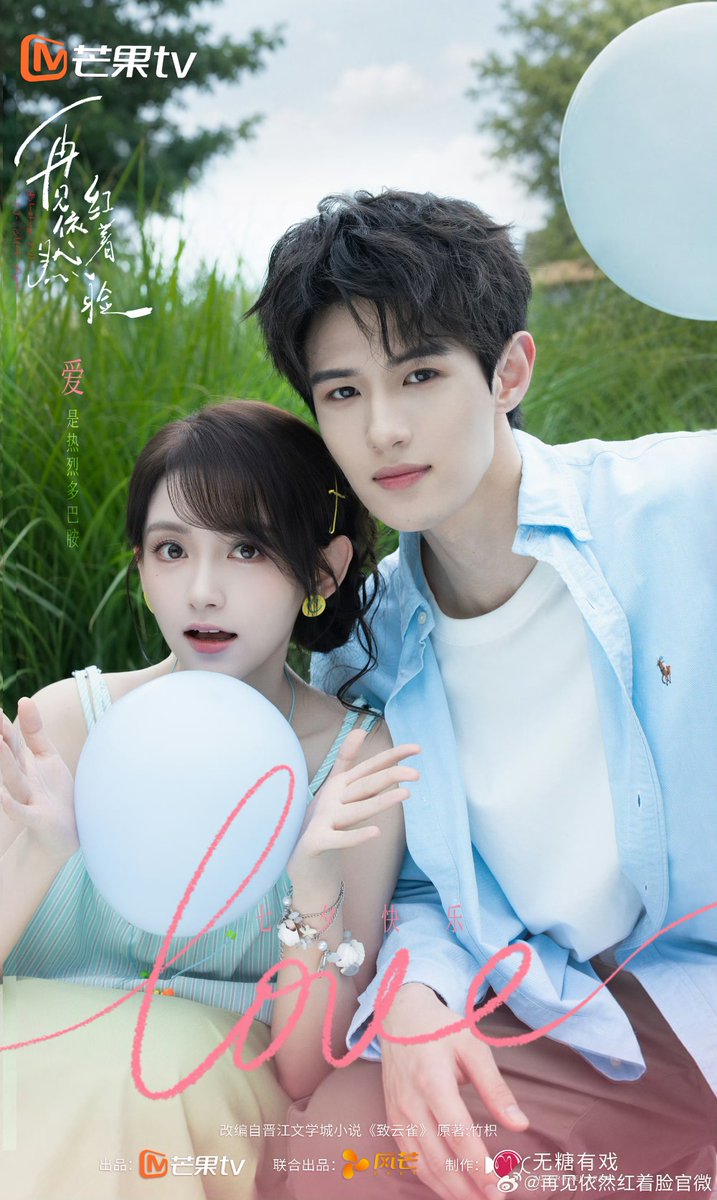 mamegxt's tweet photo. 特に卢米乐の顔好きすぎてどうしよう 
サブcpっぽいのも最高 まじでイケメンだわ https://t.co/eULosgGLgD