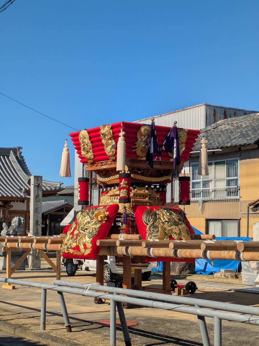 Gaina_Channel's tweet photo. 【旗岡太鼓台】
#香川県　#琴平町　#太鼓台　#ちょうさ　#旗岡太鼓台 https://t.co/YjrtL7zhWi