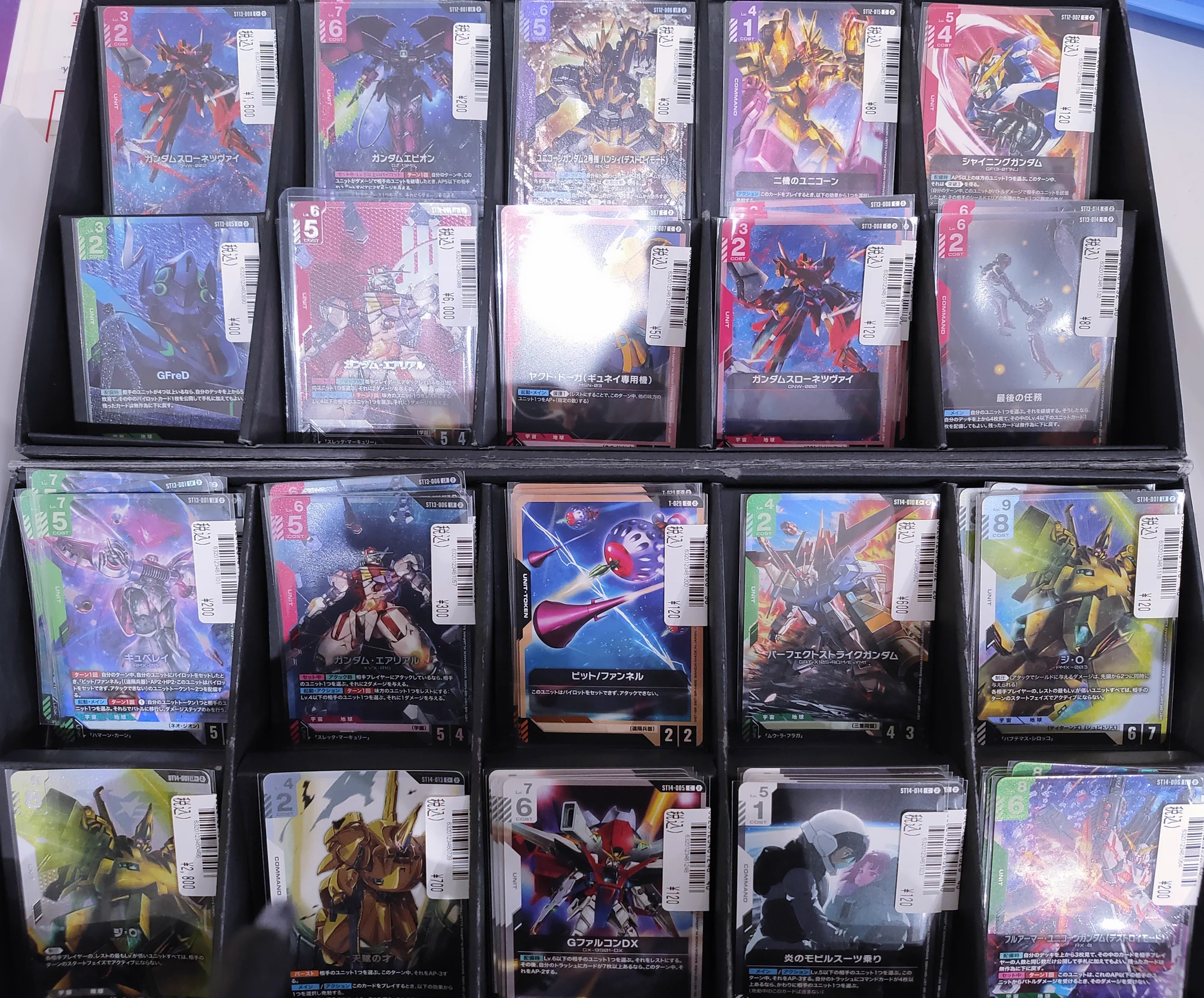 S CARD OASIS 天美店 on X: 