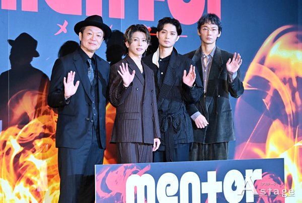 astage_ent's tweet photo. 【CINEMA】綾野剛「末澤くんは新ジャンル！」✨
土下座シーンで笑い出す2人に末澤誠也「先輩ッ！」
磯村勇斗は綾野剛の演技の深さに脱帽！「いくつ隠してんだ、武器を」✨
映画『mentor』ジャパンプレミア🎬

▶️https://t.co/j2Q5vfe750

#映画mentor #磯村勇斗 #末澤誠也 #綾野剛 #吉田恵輔 https://t.co/dxsbw8rEBp