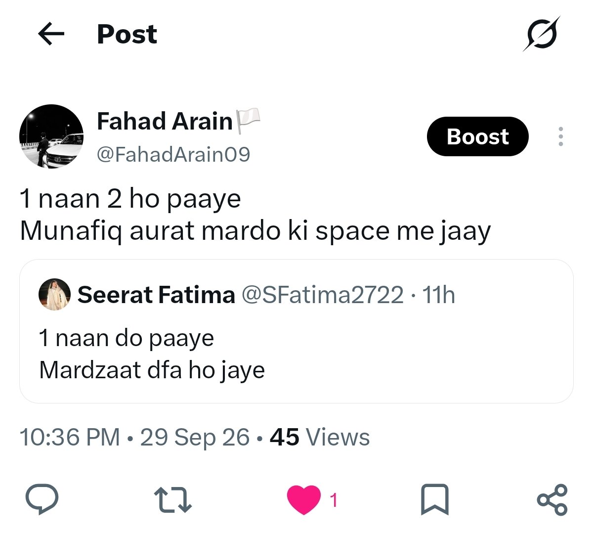 ArainFahad07's tweet photo. Bas itni si Baat par chitri wala keela? 😭 https://t.co/Je3q4drT7B