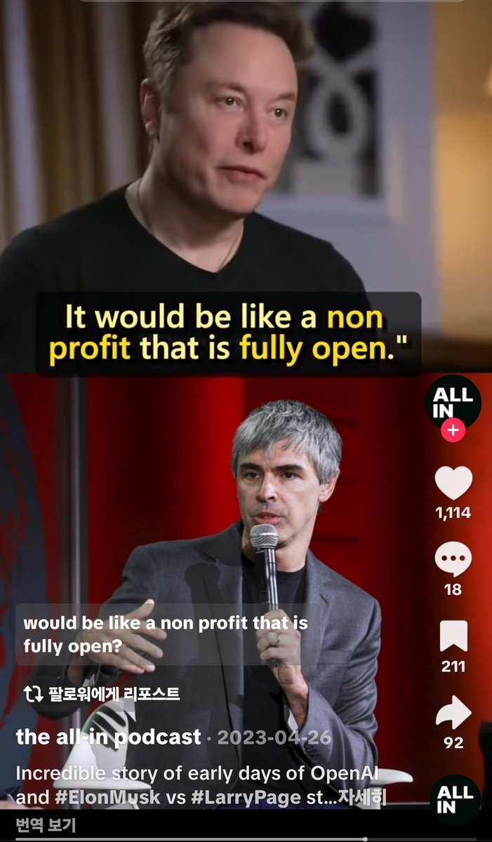 Embergreacemusk's tweet photo. https://t.co/Xw0QZX9jkd