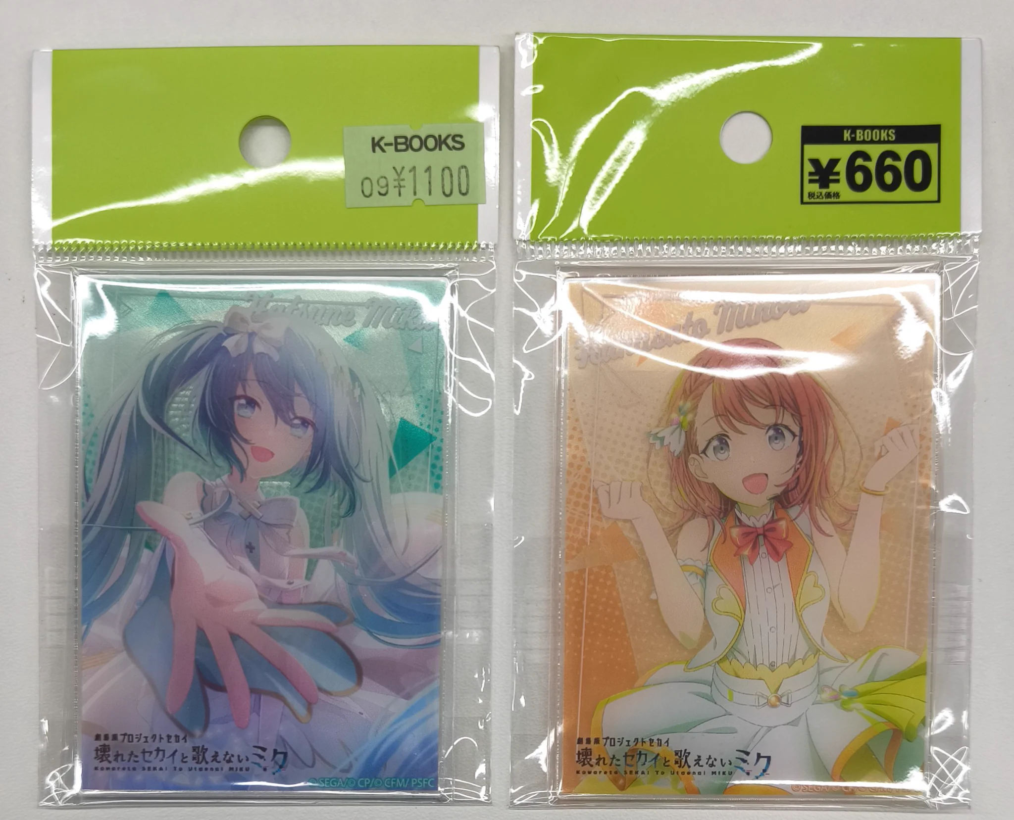 K-BOOKS GAME館α on X: 